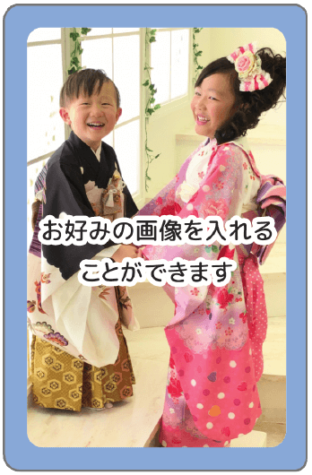 シンプル(ブルー)