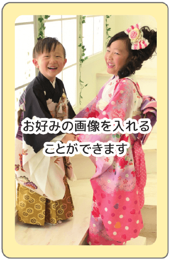 シンプル(クリーム)