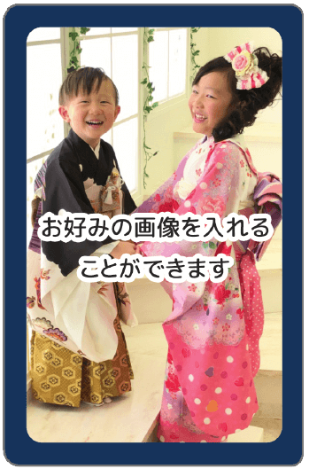 シンプル(ディープブルー)