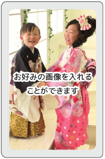 シンプル(グレー)