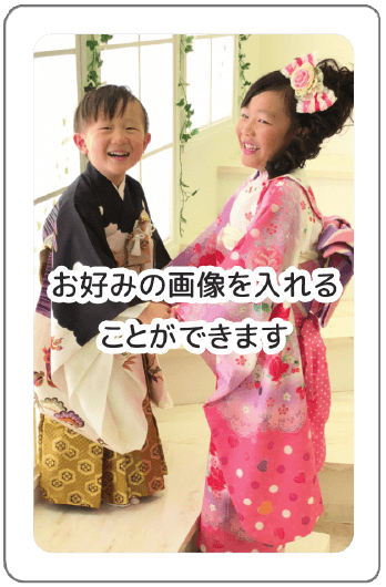 シンプル(ホワイト)