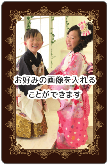 ゴシック2
