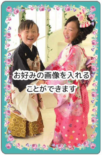 ゴシック7
