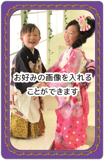 ゴシック8