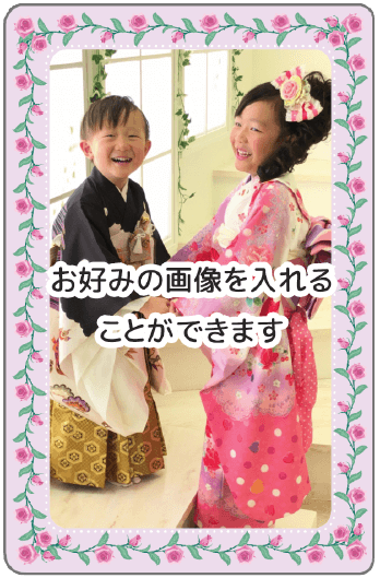 ゴシック9