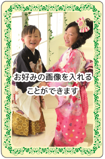 ゴシック11