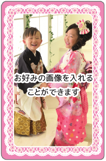 ゴシック12
