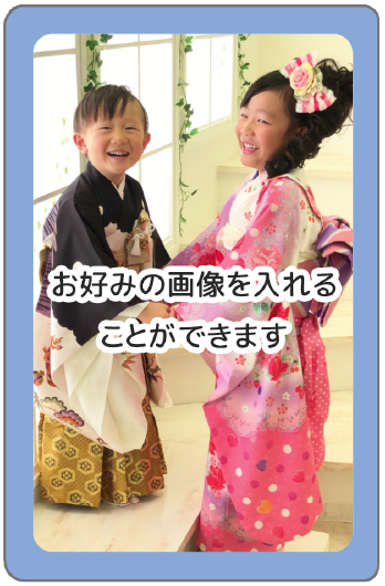 ベーシック1