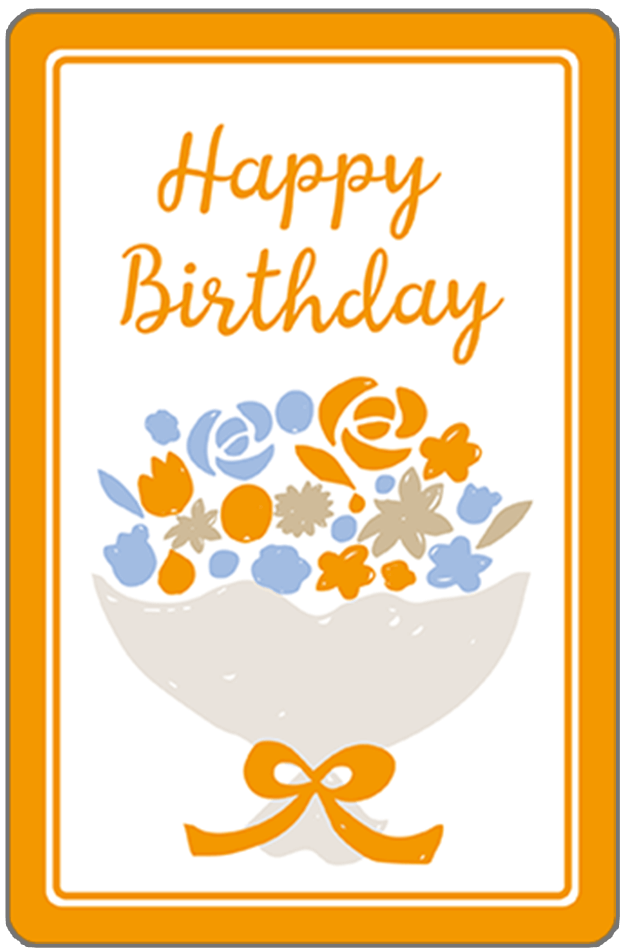 誕生日5