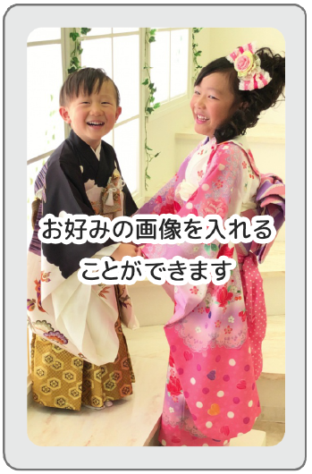 ベーシック2
