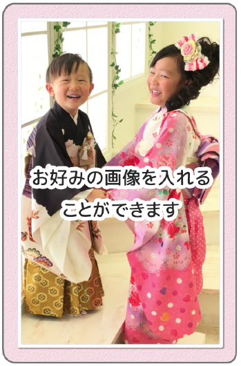 フェミニン1