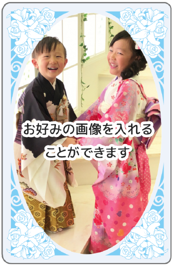 フェミニン2
