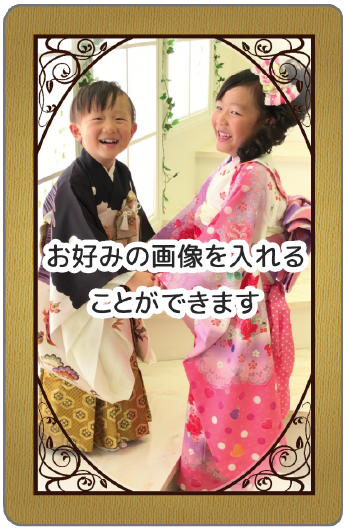 レトロ1