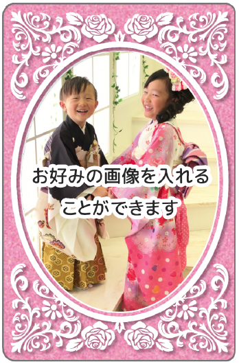 レトロ2