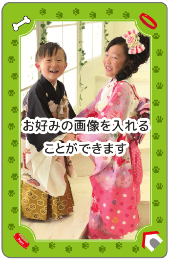 ペット1