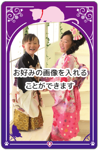 ペット2