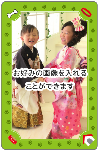 ペット1