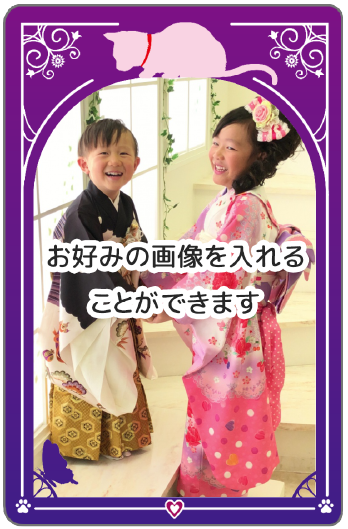 ペット2