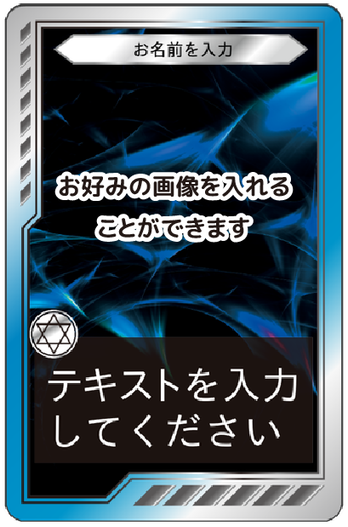 ゲーム　B01