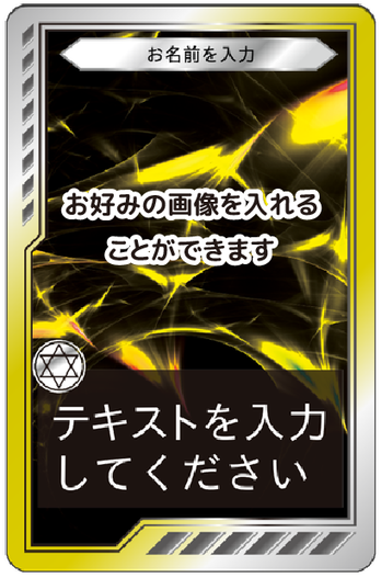 ゲーム　B02