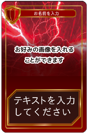 ゲーム　C02