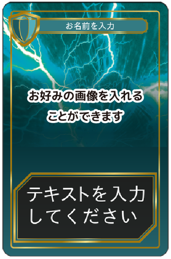 ゲーム　C03