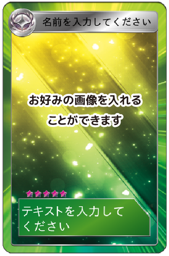 ゲーム　D02