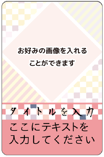 ご当地　A02