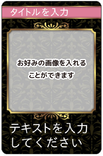 ご当地　B01