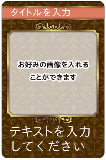 ご当地　B02