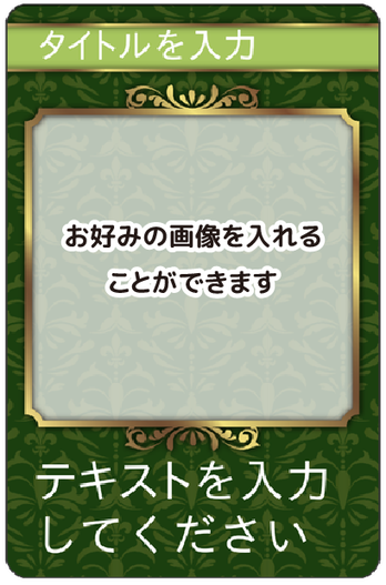 ご当地　B03
