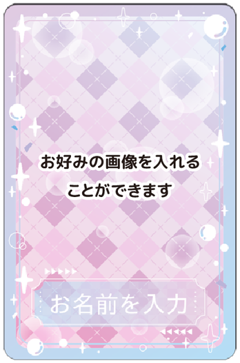 アイドル　A01