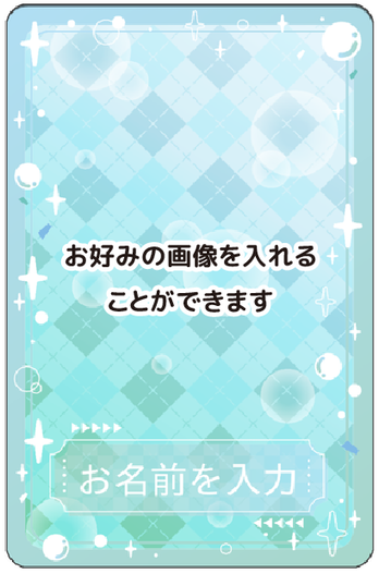 アイドル　A02