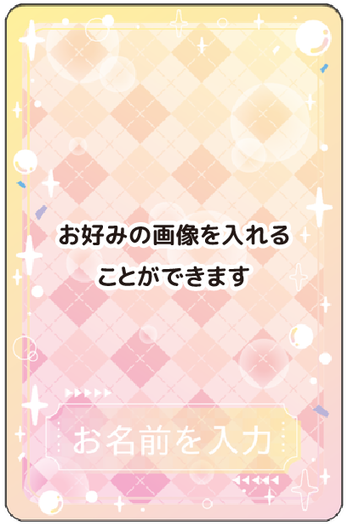 アイドル　A03