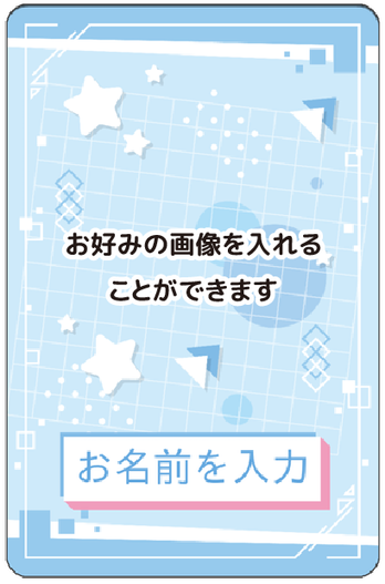 アイドル　B02