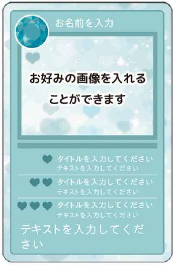 キッズ　A03