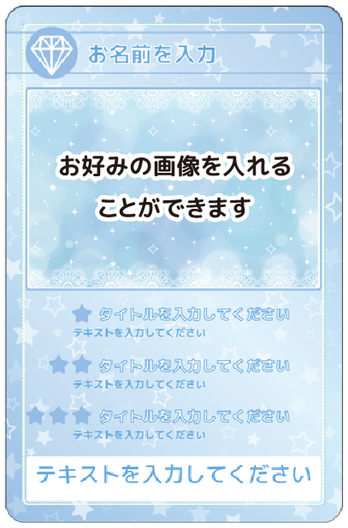 キッズ　B01