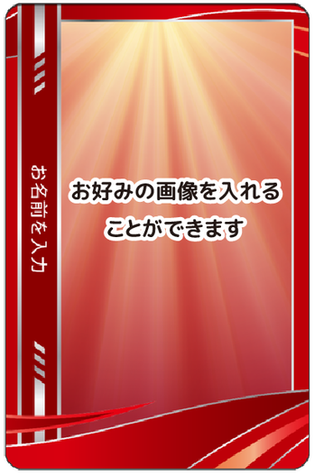 スポーツ　A02