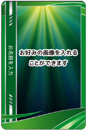 スポーツ　A03