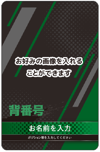 スポーツ　C03