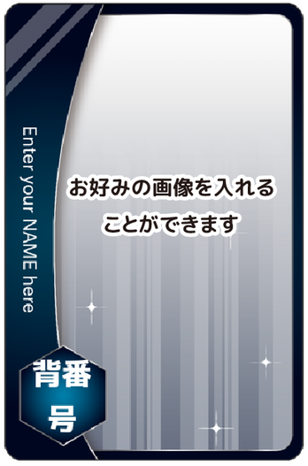 スポーツ　D01