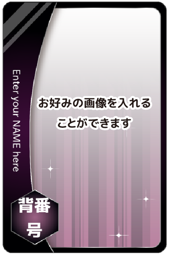 スポーツ　D02