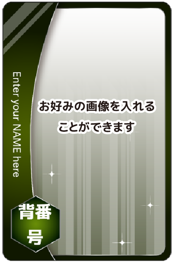 スポーツ　D03