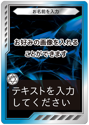 ゲーム B01