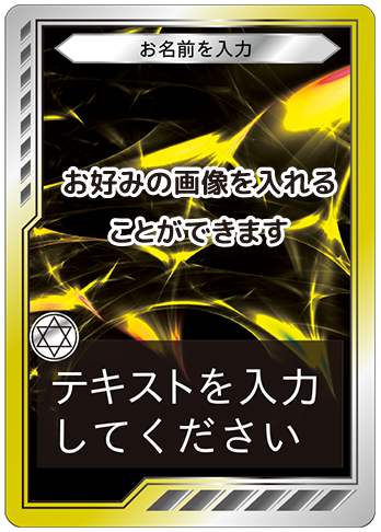 ゲーム B02