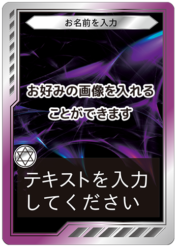 ゲーム B03