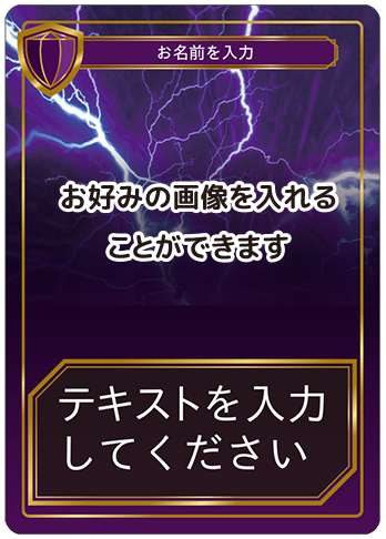 ゲーム C01