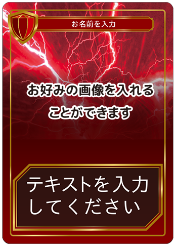 ゲーム C02