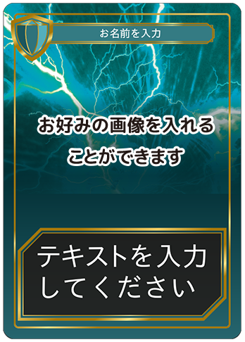 ゲーム C03
