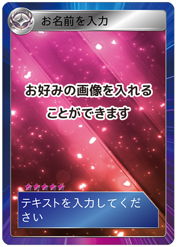 ゲーム D01
